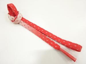 未使用品　正絹　手組帯締め